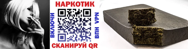 Наркошоп Октябрьск Гашиш  СОЛЬ  МЕТАМФЕТАМИН  Мефедрон  МАРИХУАНА  КОКАИН  АМФЕТАМИН 