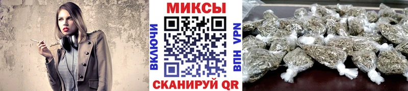 Бутират Butirat  Октябрьск 