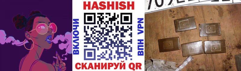 ГАШ убойный Октябрьск