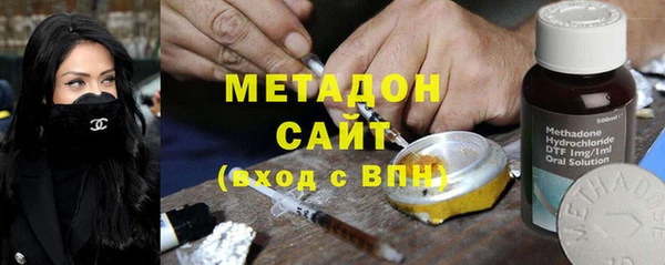 spice Алзамай