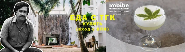 кокаин премиум Алексеевка