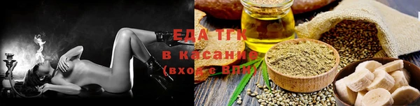 spice Алзамай