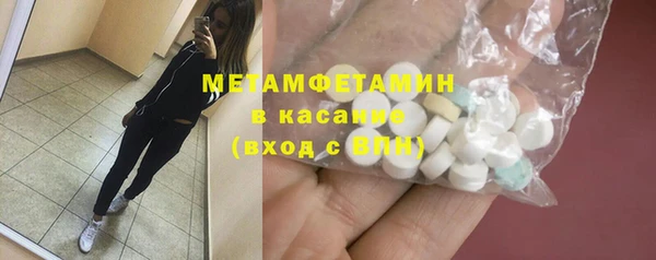 ешки Алексин