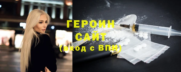 не бодяженный Пестово