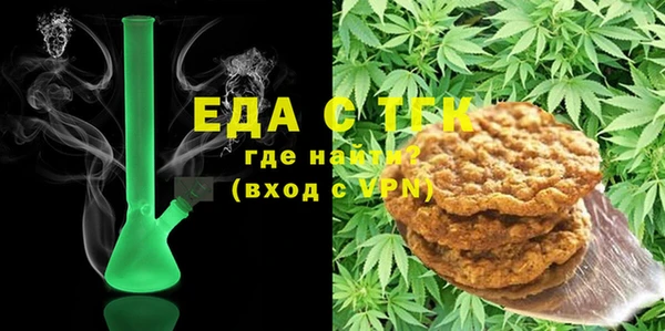 ешки Алексин