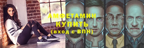 spice Алзамай