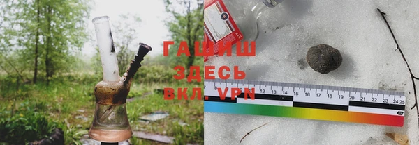 кокаин премиум Алексеевка