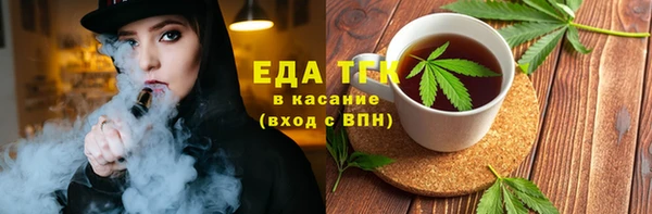 spice Алзамай